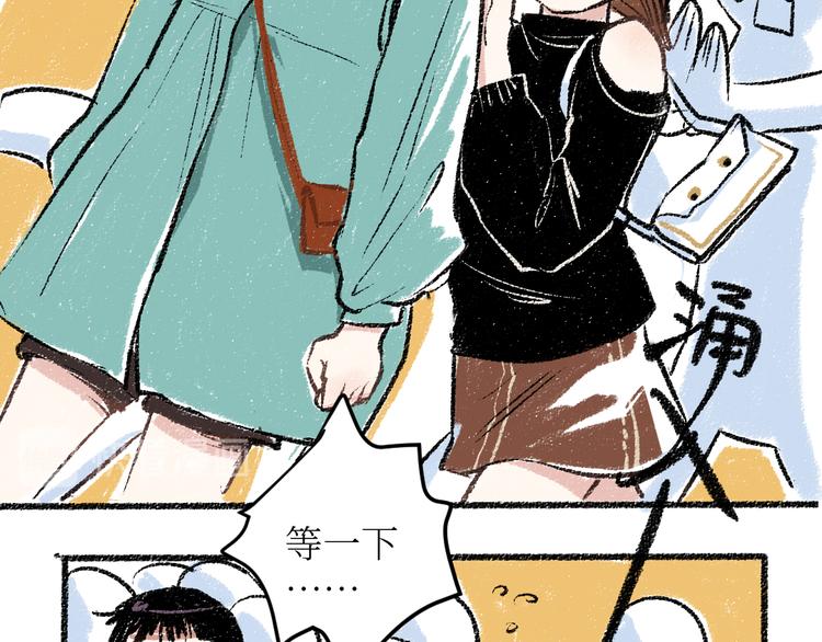 20-急促的早晨(1/2)-第20话