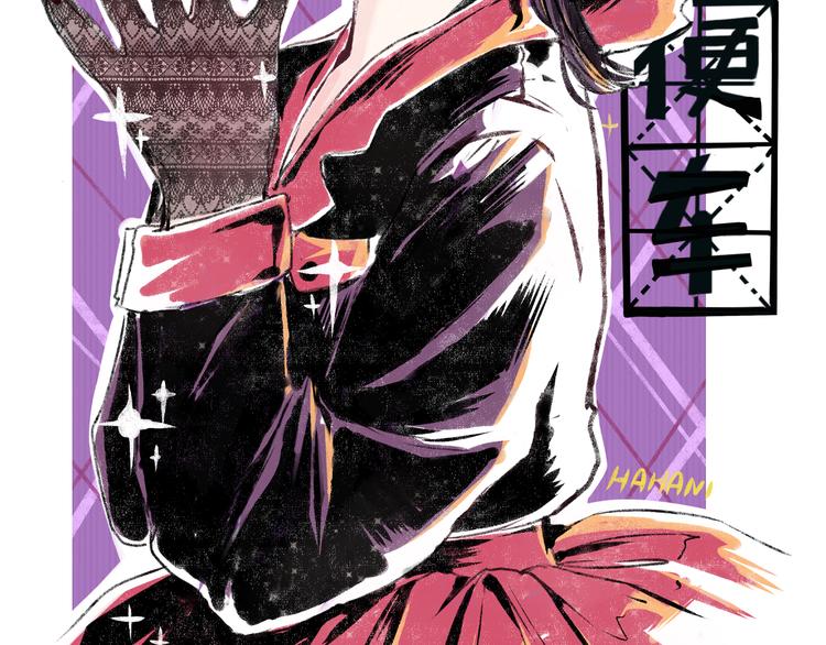 第22话-露馅(1/2)-第22话