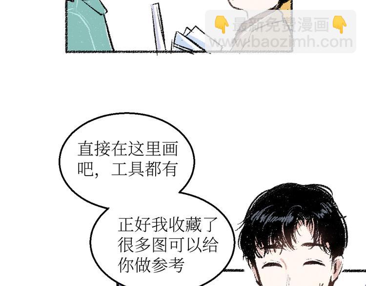 第22话-露馅(1/2)-第22话