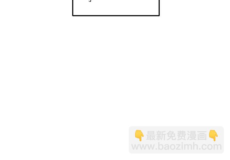 第22话-露馅(1/2)-第22话