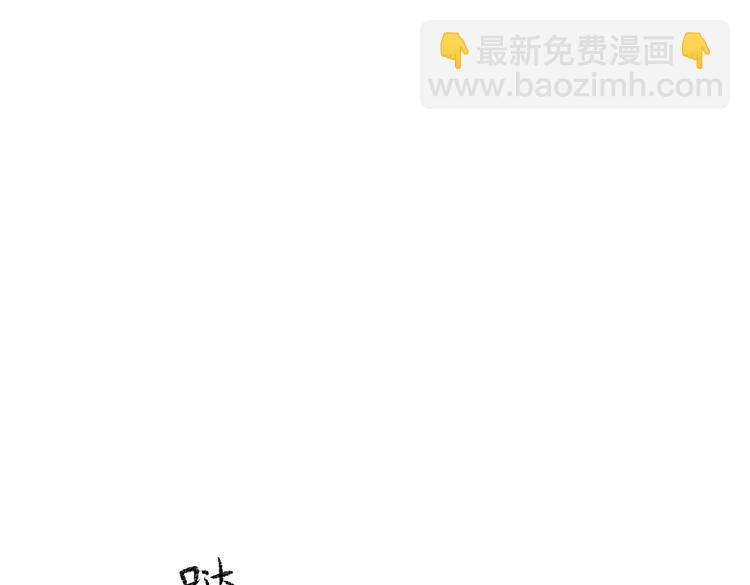 第24话 锁定猎物(1/2)-第24话