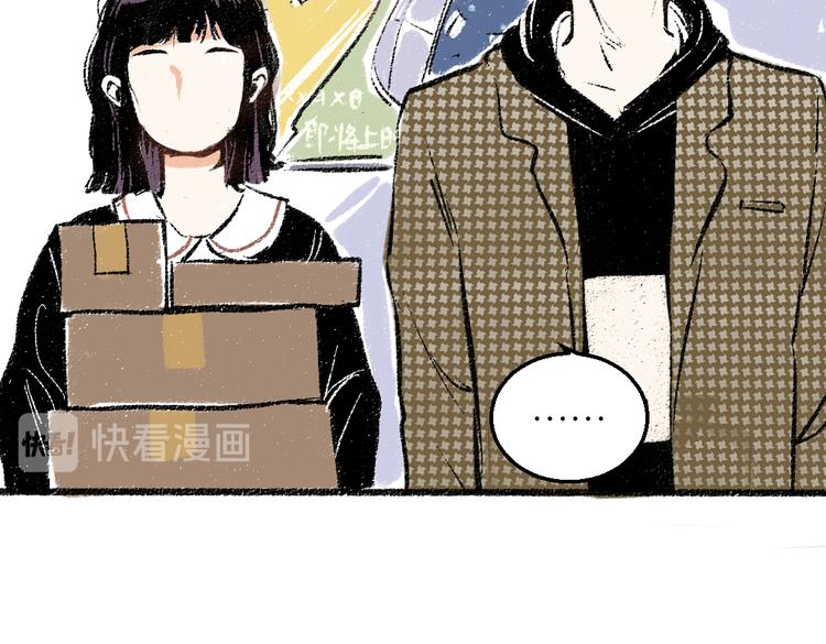 第24话 锁定猎物(1/2)-第24话