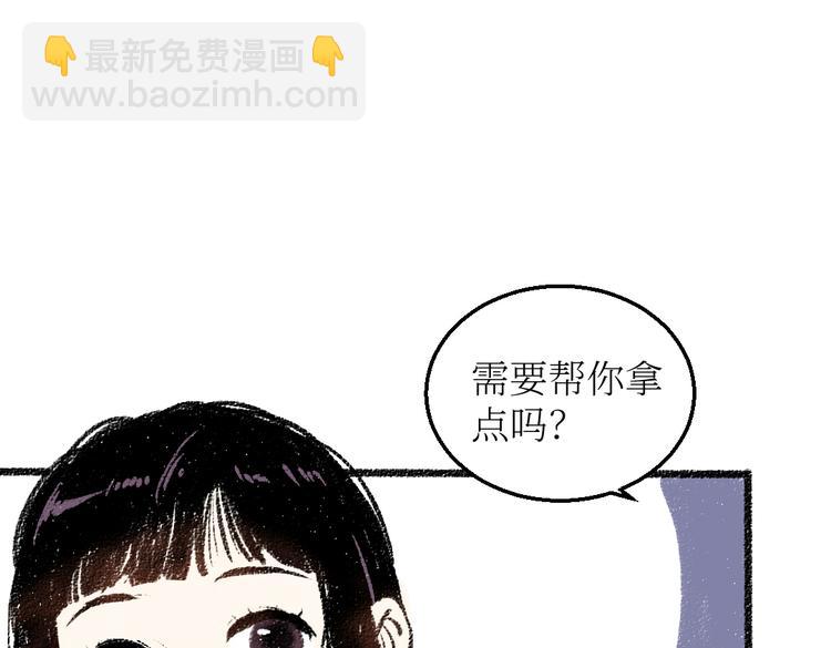 第24话 锁定猎物(1/2)-第24话