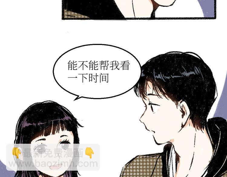 第24话 锁定猎物(1/2)-第24话