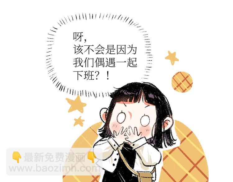 第26话 落荒而逃的狼(1/2)-第26话