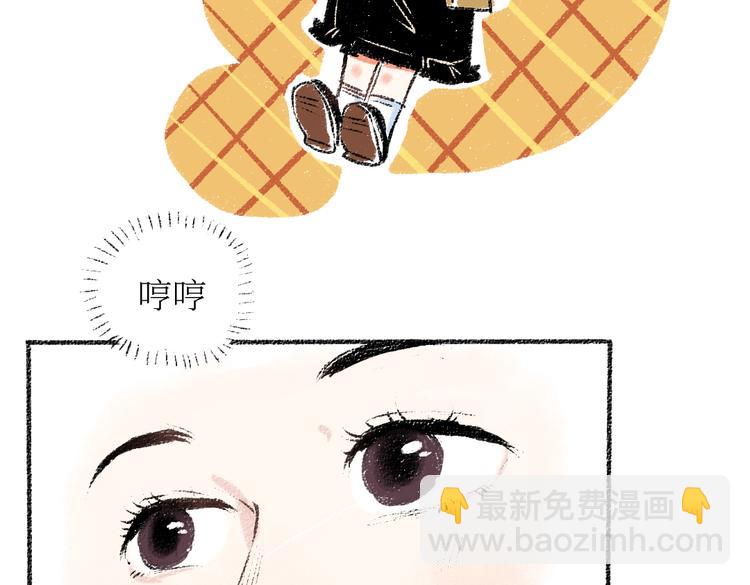 第26话 落荒而逃的狼(1/2)-第26话