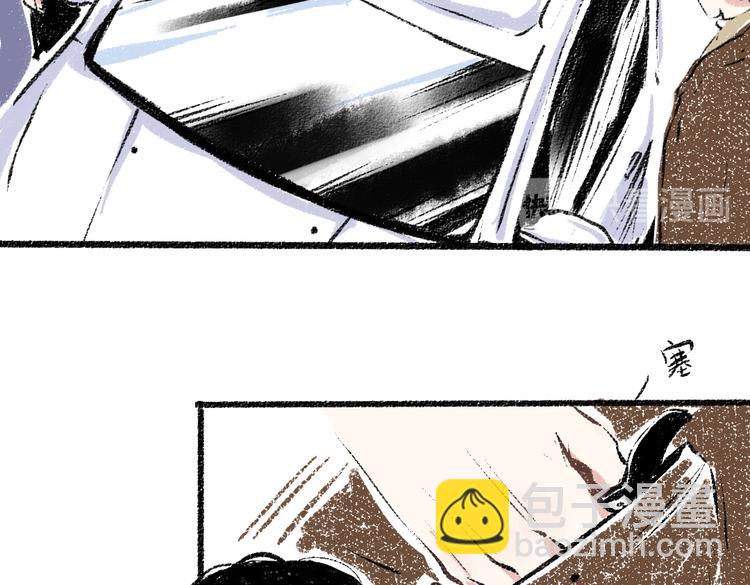 第26话 落荒而逃的狼(1/2)-第26话