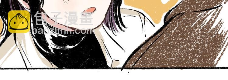 第26话 落荒而逃的狼(1/2)-第26话