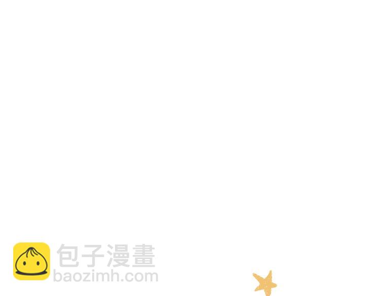 第26话 落荒而逃的狼(1/2)-第26话