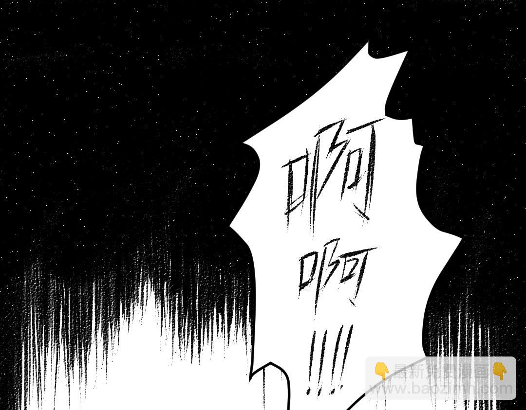 第27话 先逃再说(1/2)-第28话