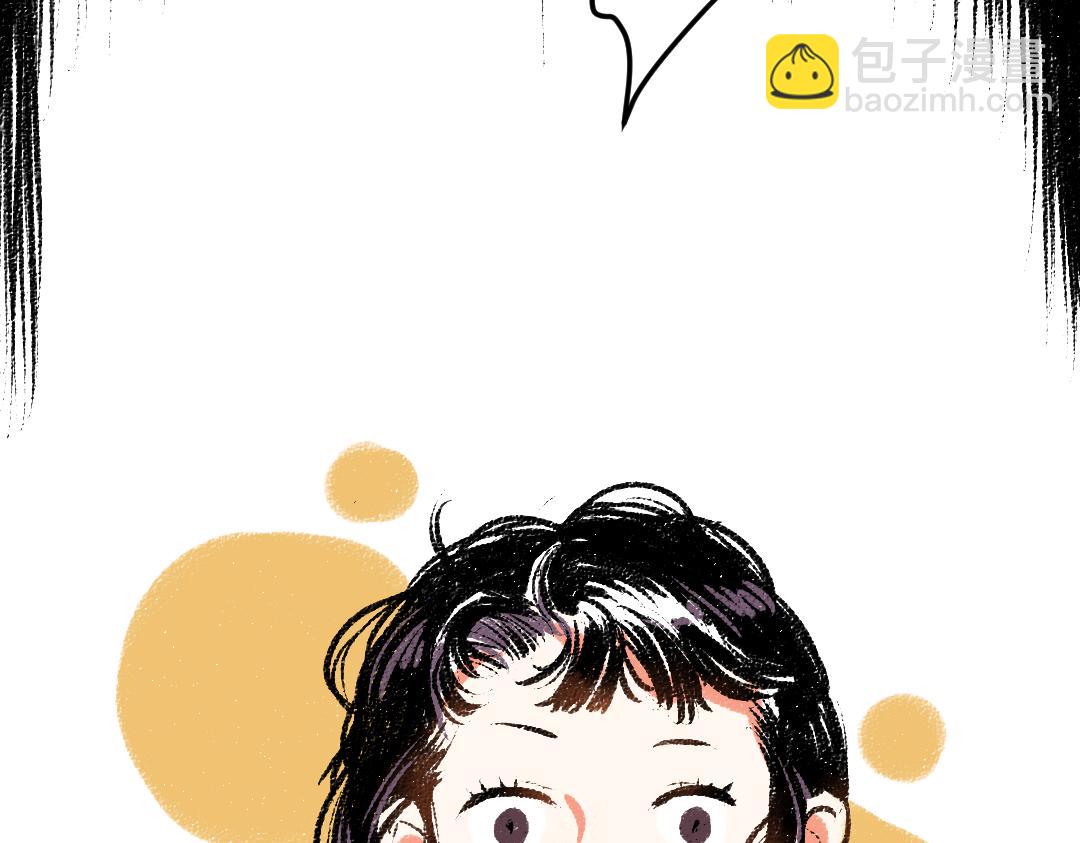 第27话 先逃再说(1/2)-第28话