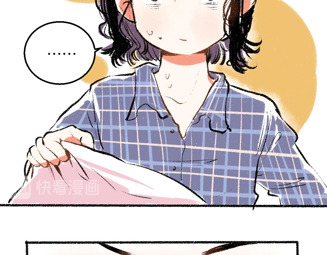 第27话 先逃再说(1/2)-第28话