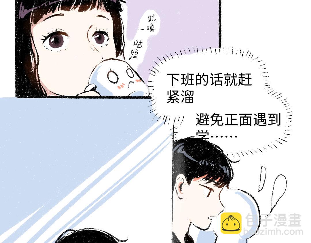 第27话 先逃再说(1/2)-第28话