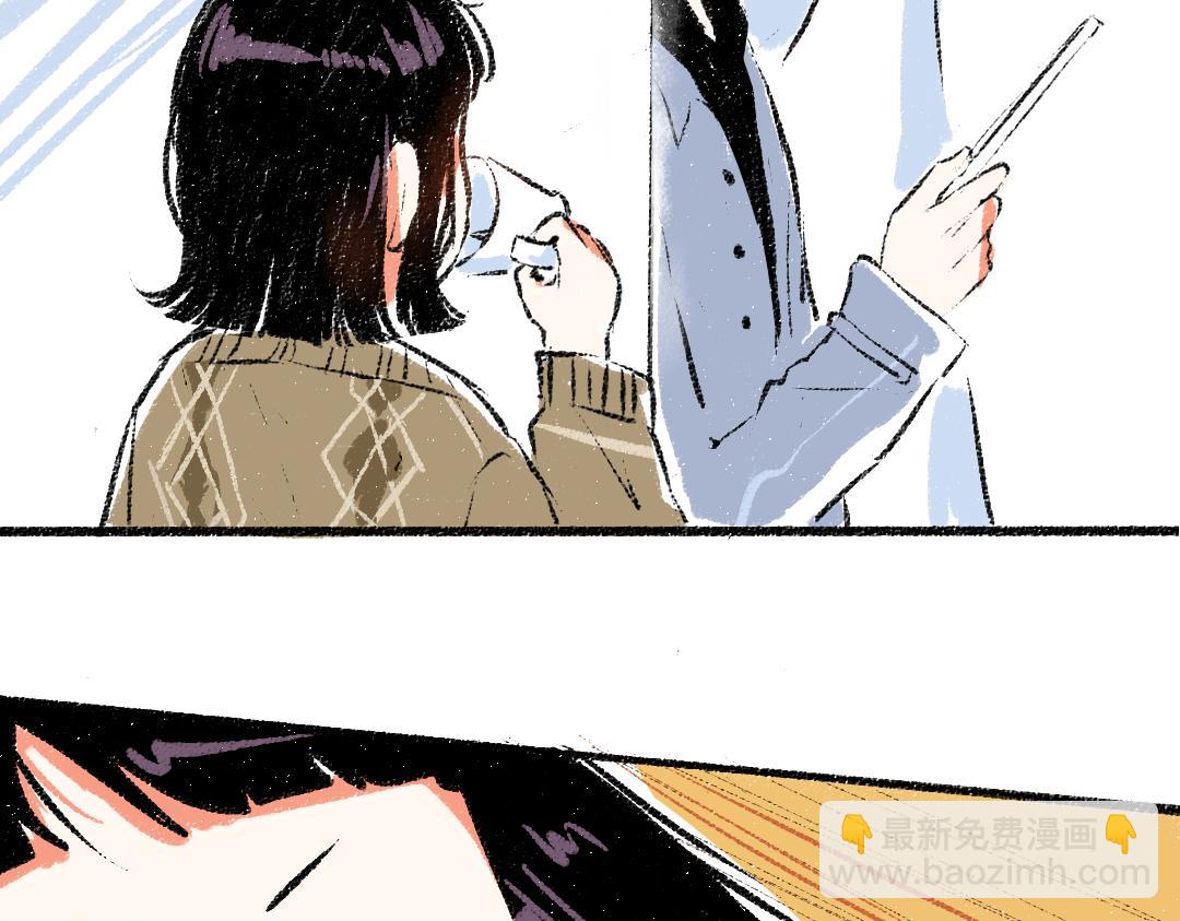 第27话 先逃再说(1/2)-第28话