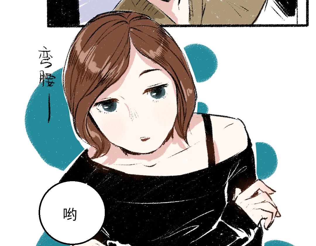 第27话 先逃再说(1/2)-第28话