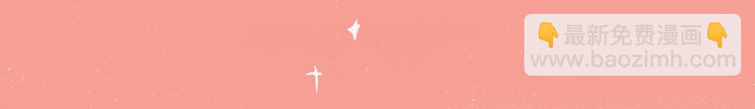 第27话 先逃再说(1/2)-第28话