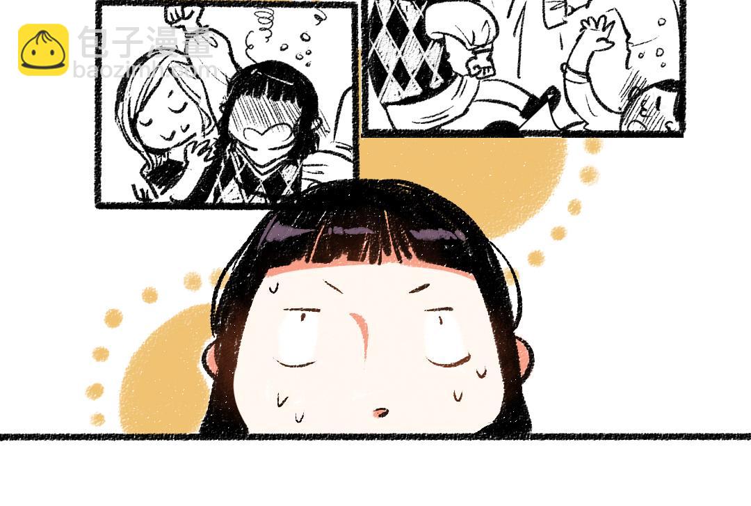 第29话 意料之外的事(1/2)-第30话