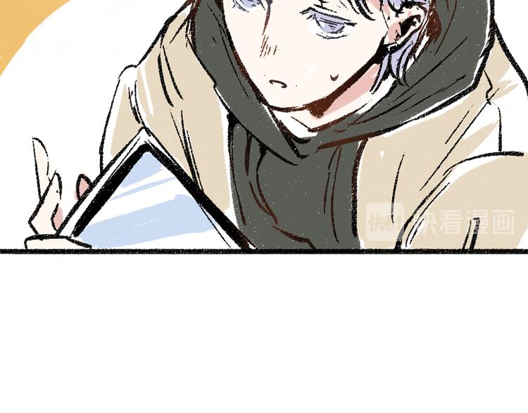 第4话 三人-第4话