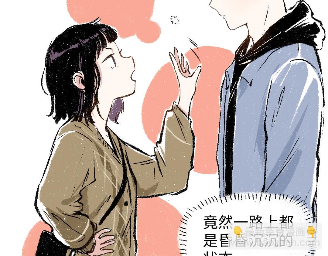 第31话 狩猎(1/2)-第32话