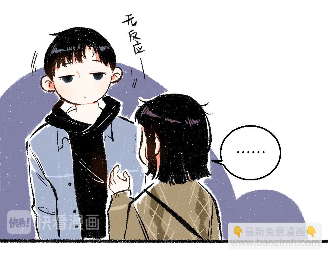 第31话 狩猎(1/2)-第32话