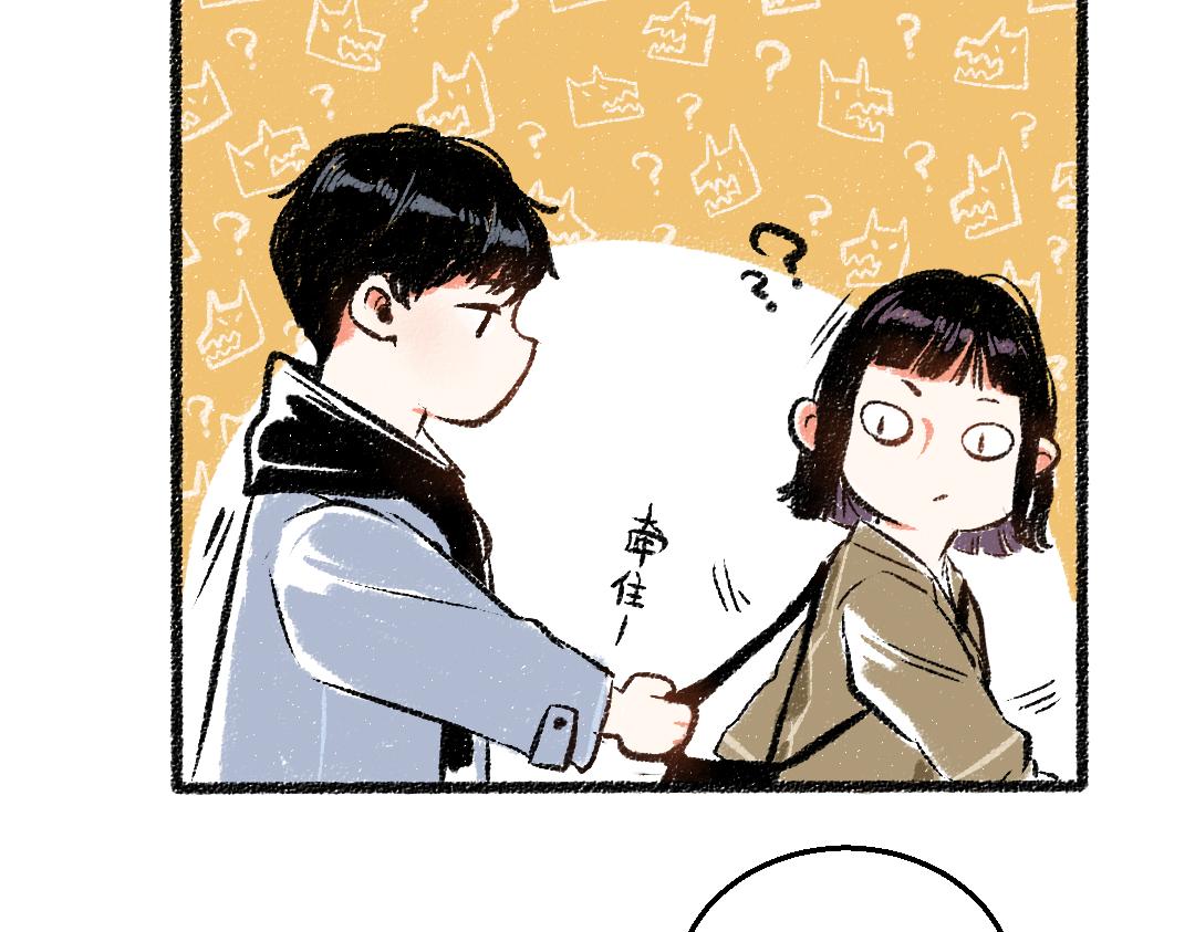 第31话 狩猎(1/2)-第32话