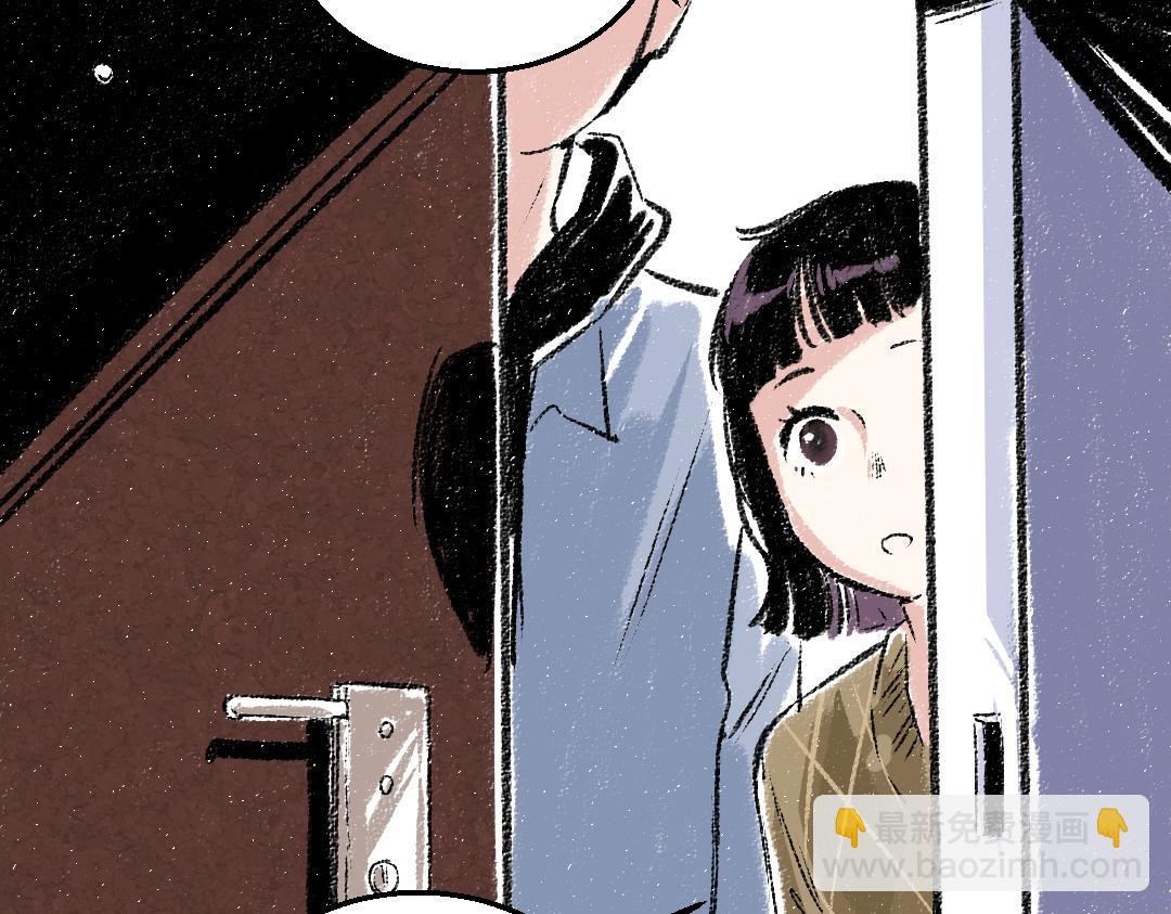 第31话 狩猎(1/2)-第32话