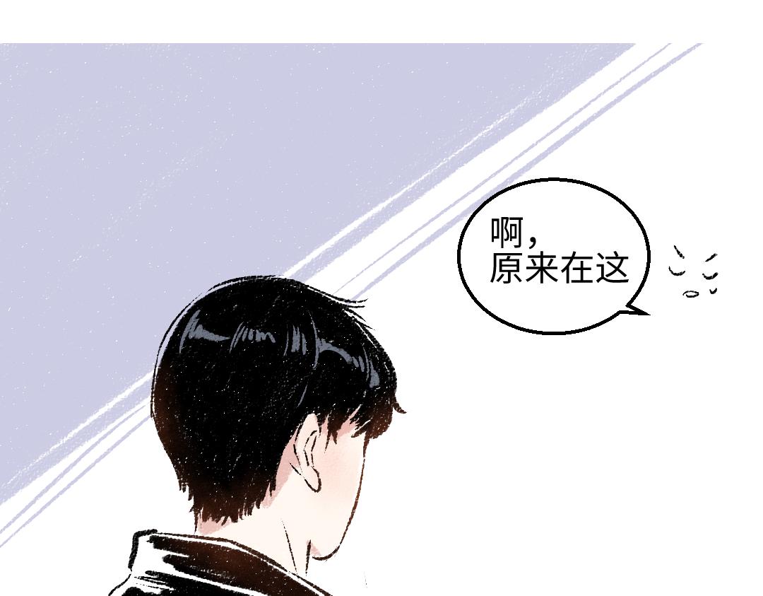 第31话 狩猎(1/2)-第32话