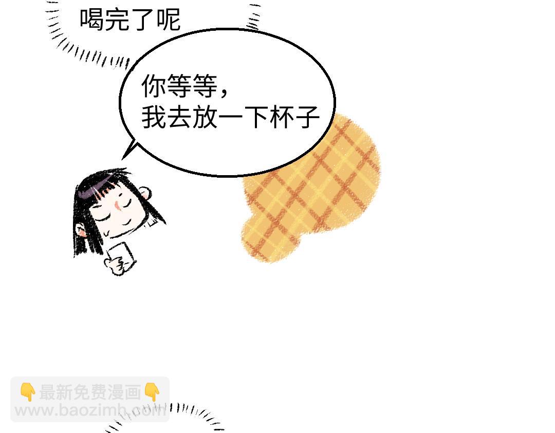 第31话 狩猎(1/2)-第32话