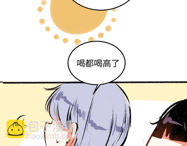 第35话-如何面对(1/2)-第36话