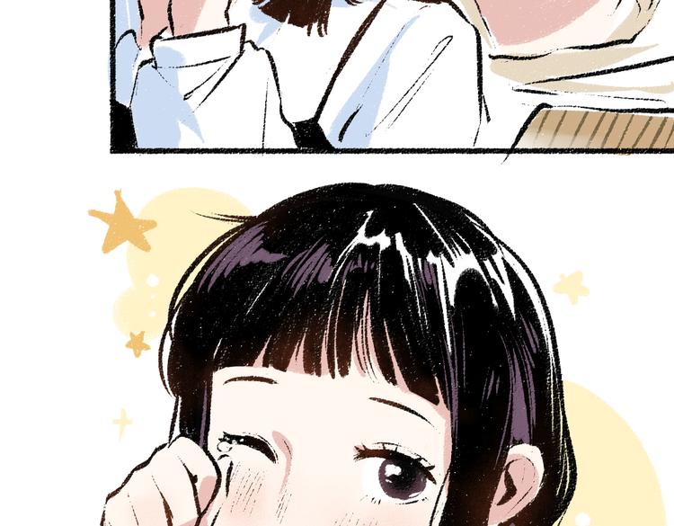 第37话 相互袒露(1/2)-第38话