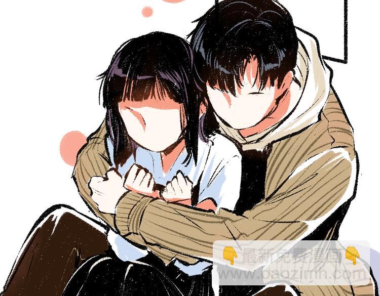 第37话 相互袒露(1/2)-第38话