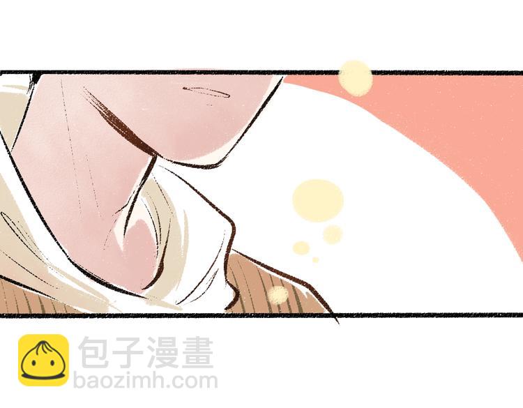 第39话 各自的转变(1/2)-第40话