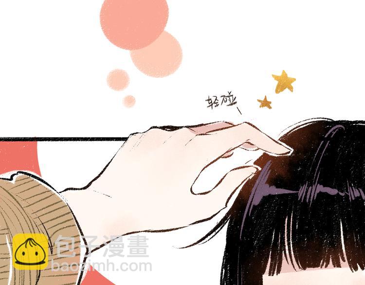 第39话 各自的转变(1/2)-第40话