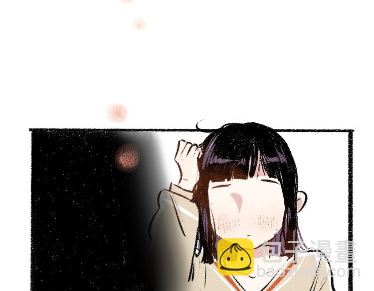 第39话 各自的转变(1/2)-第40话