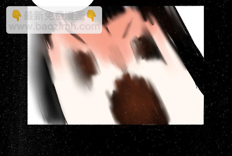 第41话 要去出差(1/2)-第42话