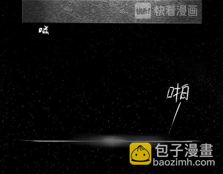 第41话 要去出差(1/2)-第42话