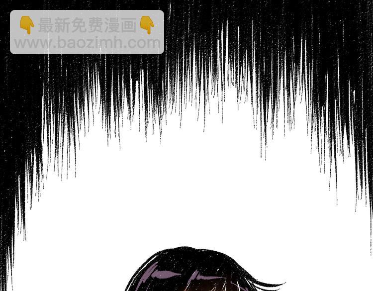 第41话 要去出差(1/2)-第42话