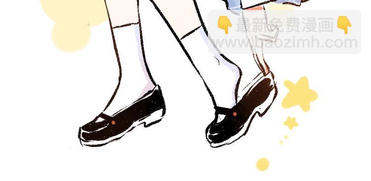 第43话 所以，那就约会吧(1/2)-第44话