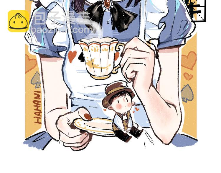 第43话 所以，那就约会吧(1/2)-第44话