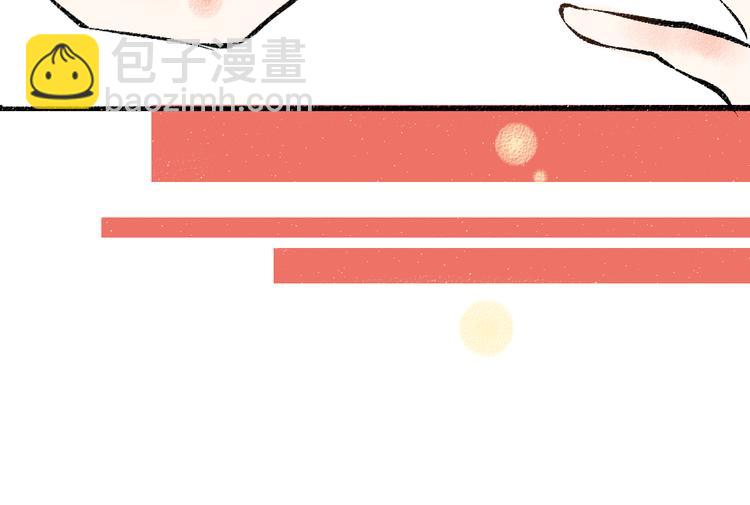 第43话 所以，那就约会吧(1/2)-第44话