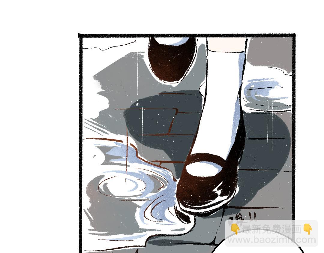 第45话 交代清楚(1/2)-第46话