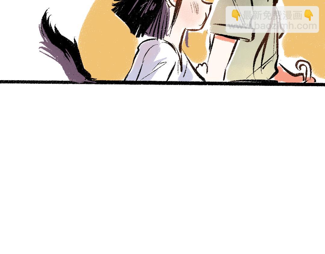 第45话 交代清楚(1/2)-第46话