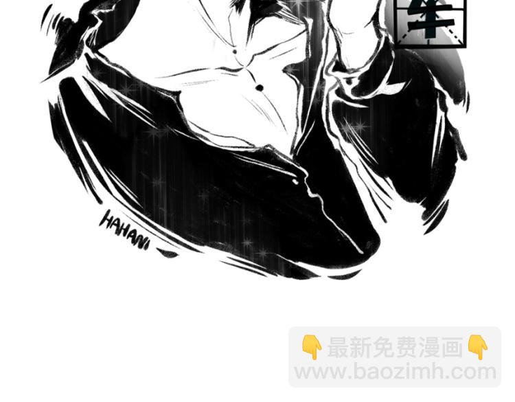 第47话 姐姐(1/2)-第48话