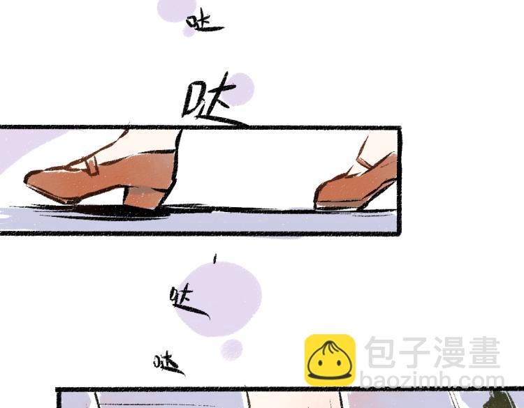 第47话 姐姐(1/2)-第48话