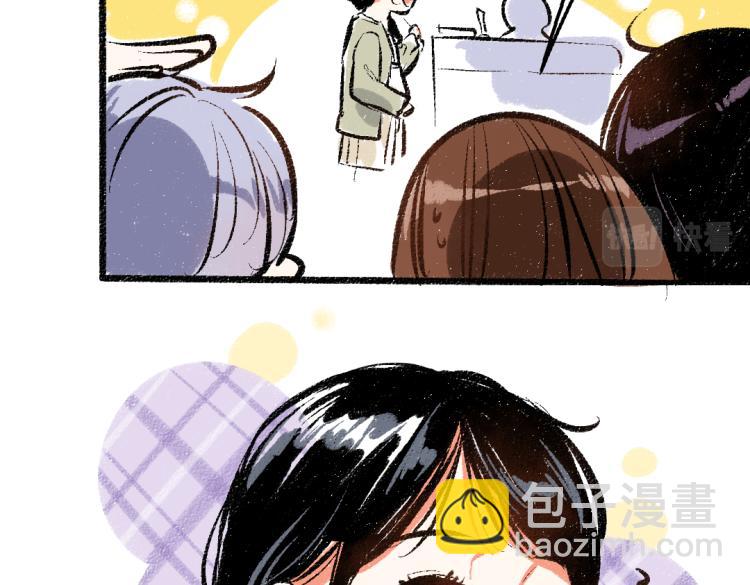 第47话 姐姐(1/2)-第48话