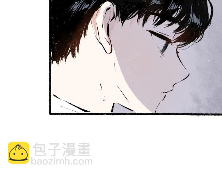 第49话 盛情邀约(1/3)-第50话