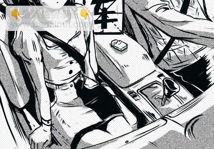 第6话 奇怪的心(1/2)-第6话