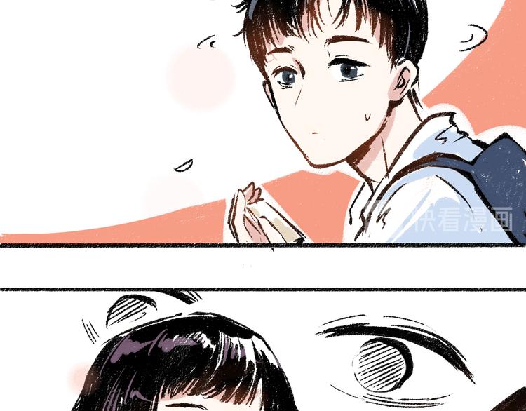 第6话 奇怪的心(1/2)-第6话