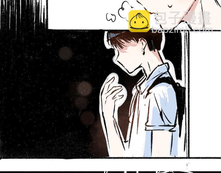 第6话 奇怪的心(1/2)-第6话