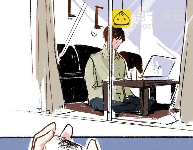 第6话 奇怪的心(1/2)-第6话